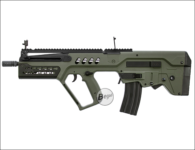 BEGADI - S&T T21 KEYMOD Upgrade S-AEG mit FSWS, Begadi CORE EFCS