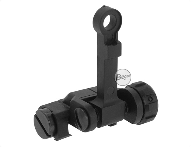 Folding Rear Sight - Ansicht im ausgeklappten Zustand