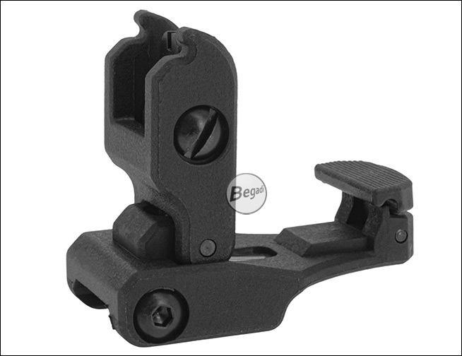 Dual Aperture Rear Sight - Detailansicht der zwei wählbaren Absehen-Öffnungen