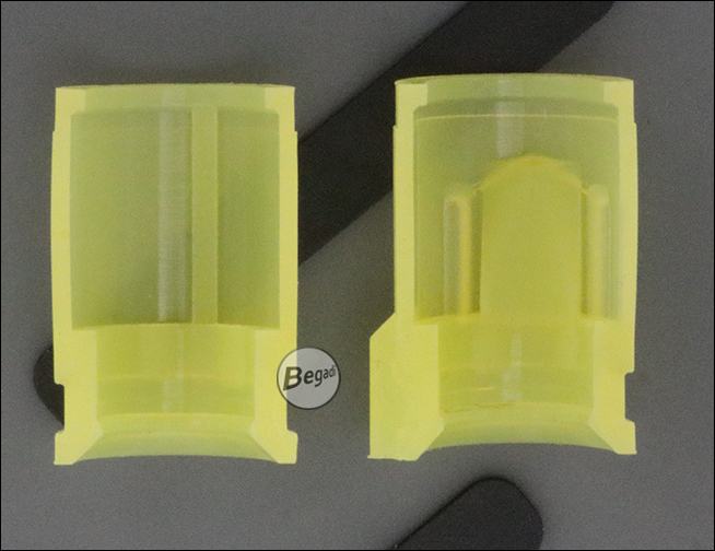 Maple Leaf Decepticon Silikon Hop-Up Bucking 60° gelb – Produktansicht 5