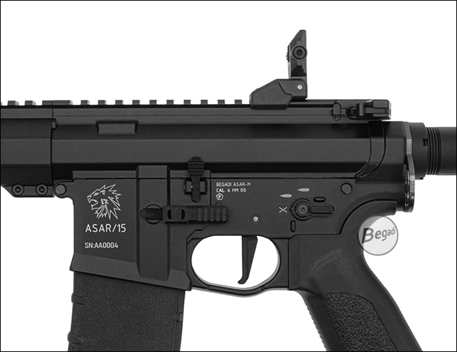 ASAR Gen.2 CQB Short Handguard