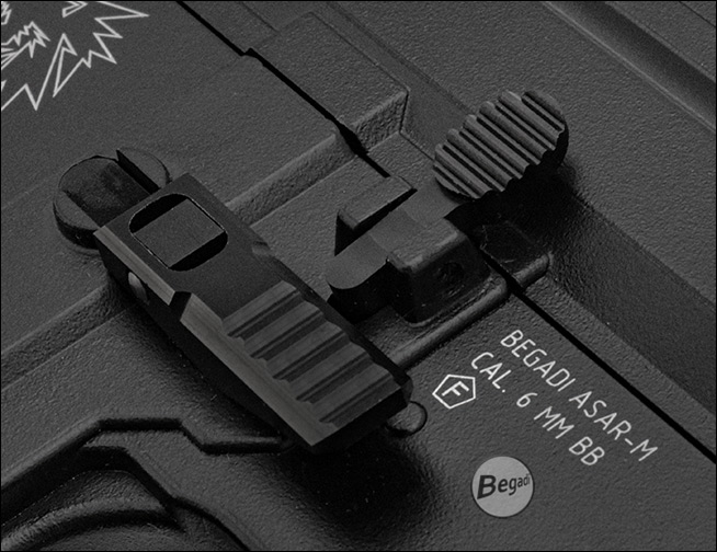 ASAR Gen.2 CQB Gehäusemarkierungen