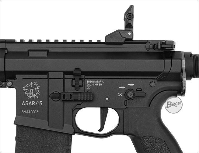 ASAR Gen.2 Handguard Schienensystem