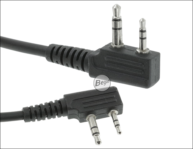 Begadi HS1 PTT-Einheit für Kenwood PMR – Produktansicht