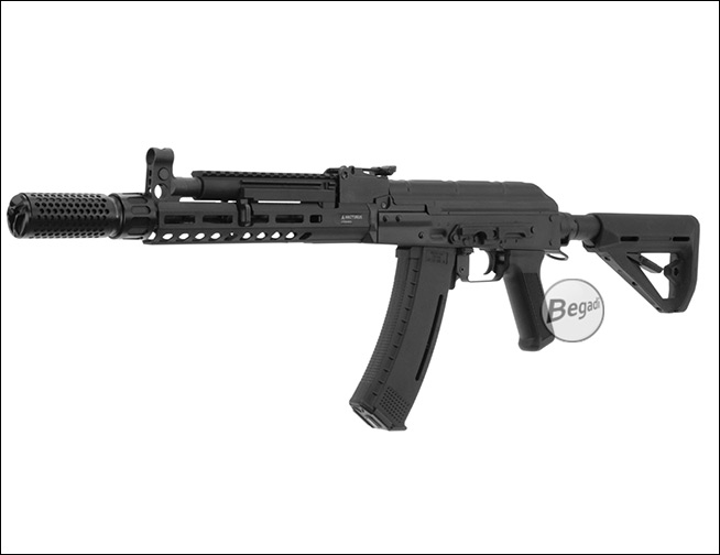 Begadi "Codetalker" Aluminium QD Silencer mit Flashhider und 14mm CCW Gewinde - Anwendungsbeispiel 6