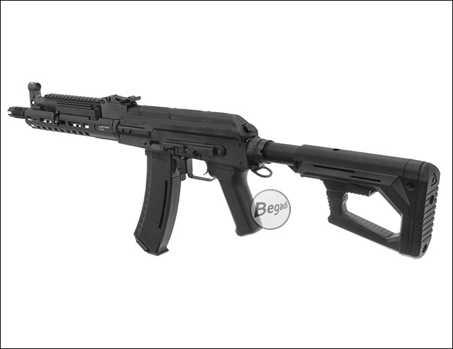Begadi Universal M4 Schaft Strongarm – Anwendungsbeispiel 4
