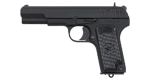SRC SR-33