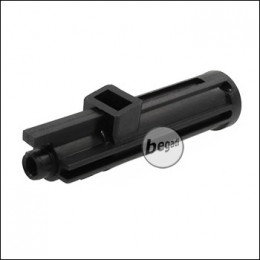 VFC / Umarex MP5 GBB Part - Loading Nozzle