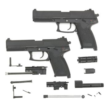 2x Y&P M23 NBB - für Bastler (frei ab 18 J.)