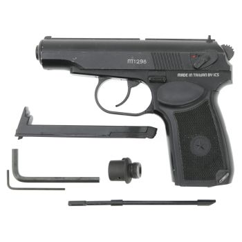ICS BLE PM2 Vollmetall CO2 NBB - für Bastler (frei ab 18 J.)