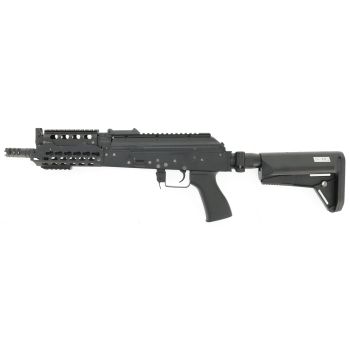 Begadi AK MSU Sport S-AEG mit Begadi CORE EFCS / Mosfet (frei ab 18 J.)