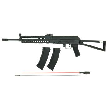 Begadi AK Sport "RAS Edition" -GEN.5- Upgrade S-AEG mit Variohead, PRO HopUp & Begadi CORE EFCS / Mosfet (frei ab 18 J.)