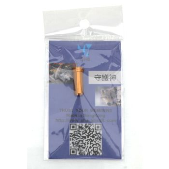 SHS  Aluminium Nozzle für P90 Modelle (20,75 mm)