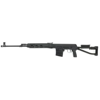 A&K SVD Federdruck "Upgrade Version", mit Klappschaft (frei ab 18 J.)