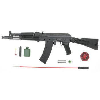 E&L AK 105 "Gen.4" S-AEG mit Pro HopUp & Begadi CORE EFCS / Mosfet, mit Tuning - für Bastler (frei ab 18 J.)
