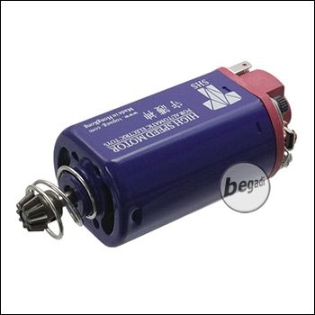 SHS High Speed Motor - short