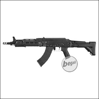 ICS CXP ARK Upgrade Semi AEG with Mamba Motor, Maple Leaf HopUp & Begadi CORE EFCS / Mosfet, black (18+)