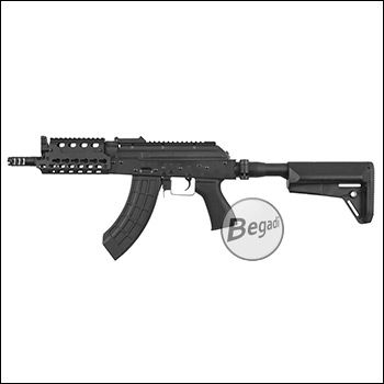 Begadi AK MSU Tactical Sport Semi AEG with Begadi CORE EFCS / Mosfet (18+)