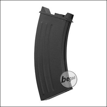 Highcap magazine for S&amp;T Type 96 LMG AEG (800 BBs)