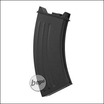 Lowcap magazine for S&amp;T Type 96 LMG AEG (90 BBs)