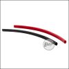 Begadi Schrumpfschlauch Set 4,8 mm -rot/schwarz- (je 15cm)