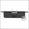 E&C Metall Dust Cover für M4 / M16 (S)AEGs, inklusive Torsionsfeder und Befestigungsstange -schwarz-