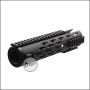 5KU Competition Rail "Carbine" Cutout Handguard - 233mm - with US Thread [5KU-154]