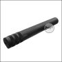 ROEDALE Modular ".50" Series Silencer, adjustable length