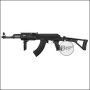 Begadi Eco HUSAR AK "Tactical" AEG with metal gearbox &lt; 0.5 J.