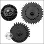 Cyma Short Stroke 13:1 CNC Steel Gear Set with 12 teeth Sector Gear (GEN.2)