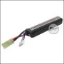 Begadi "AMAX" LiPo battery 11.1V 1100mAh 20C "Compact Stick" with Mini TAM