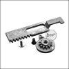 Real Sword Type 97 Series - Selectorset [R4200]