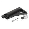 Begadi M4/M16 Special Force Crane Stock - inkl. Stocktube