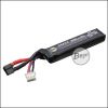 Begadi "AMAX" LiPo Akku 7,4V 600mAh 30C mit Mini Dean Anschluss für Cyma Gen.3 AEPs