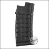 Battleaxe AUG / S77 LowCap Magazin (80 BBs)