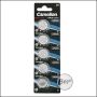 5x Camelion Ultra CR2032 3V Lithium Knopfzelle (1 Blister mit 5 Stück)