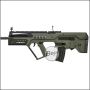 S&T T21 "KEYMOD" Upgrade S-AEG mit FSWS, Begadi CORE EFCS / Mosfet, Mamba Motor & PRO HopUp -olive- (frei ab 18 J.)