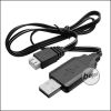 CYMA Gen.3 AEP LiPo Balancer Ladegerät mit USB Anschluss