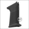 E&amp;L AK PMC handle -black-