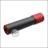 Begadi DSL2 Carbon Optik Silencer, mit 14mm CCW Gewinde, 150mm Version -rot-