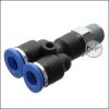 Begadi HPA Y-adapter for 2x 6mm hose with G 1/8 inch thread