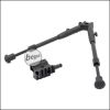 Bipod for L96 / Mauser SR with weaver mount - incl. adapter