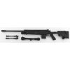 WELL MB4407 Upgrade Sniper Rifle -Roedale Deluxe Edition- (frei ab 18 J.) + Koffer 
