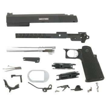 KJW KP-06 / HiCapa GBB Teilespender / für Bastler (frei ab 18 J.)