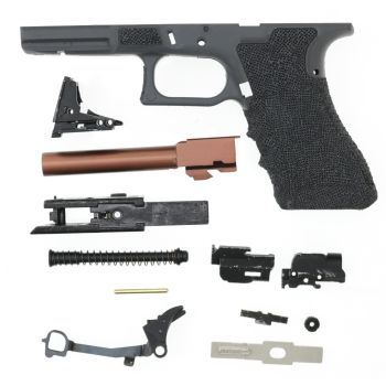 Army Armament R17 GBB Teilespender / für Bastler (frei ab 18 J.)